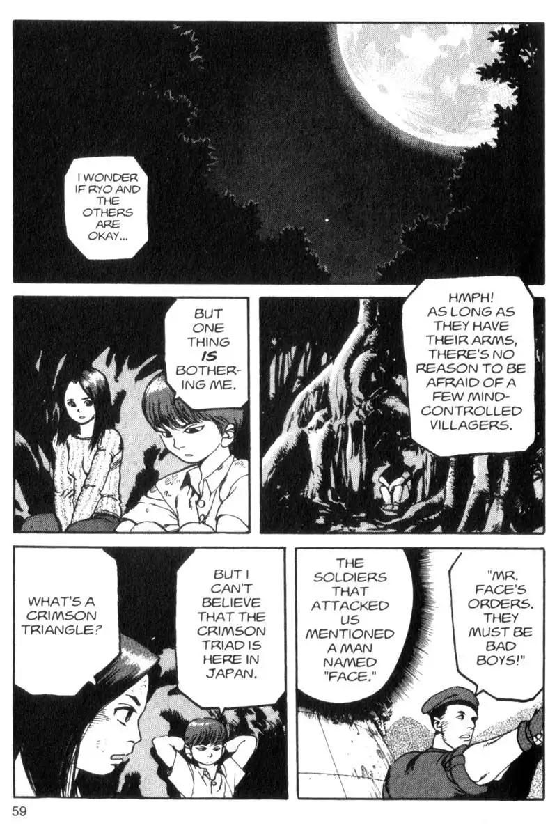 Project Arms Chapter 25 1